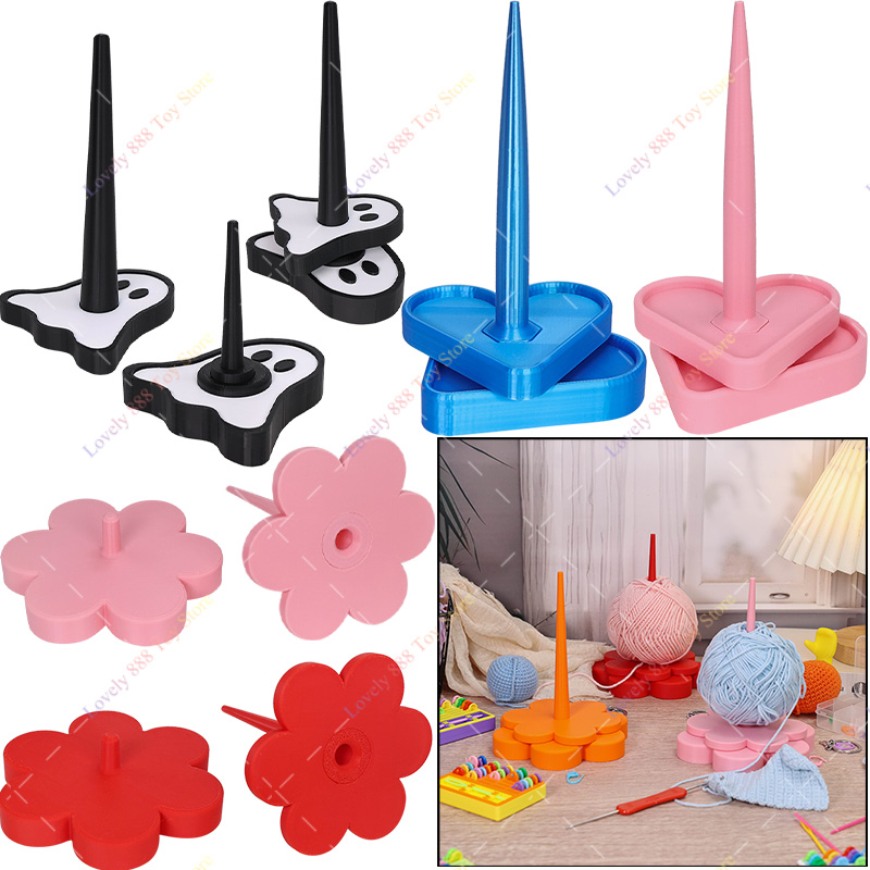 Pom Pom Maker Tool - Flower Yarn Holder Spinning Knitting Tools