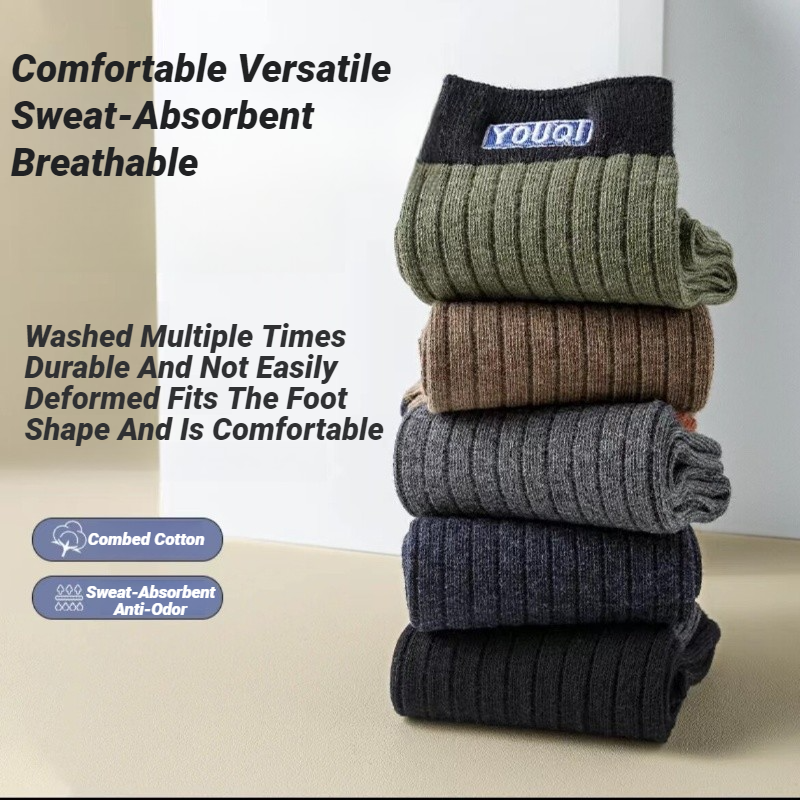 5 Pairs Men's Trendy Color Blo - огляд і ціна Embellish Knit